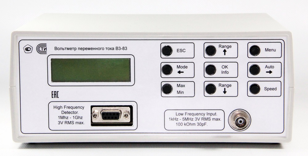 Вольтметр переменного тока В3-83