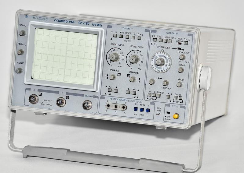 Осциллограф С1-157