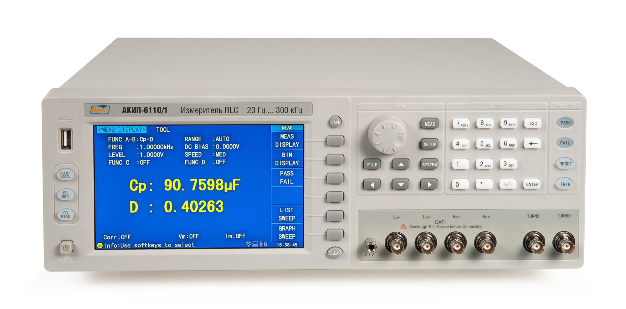 Измеритель RLC АКИП-6110/1