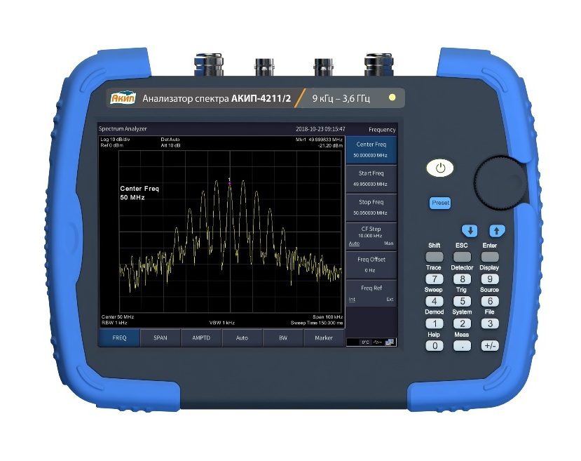 Анализатор спектра АКИП-4211/2