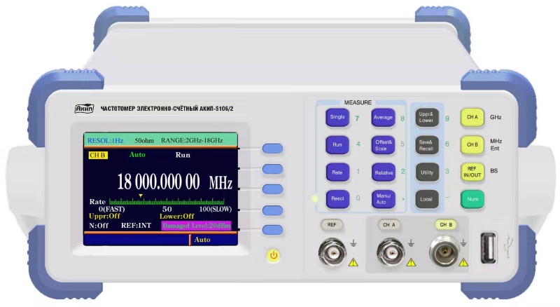 Частотомер АКИП-5106/2
