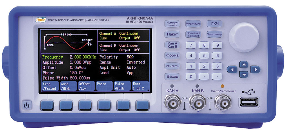 Генератор сигналов специальной формы АКИП-3407/1А