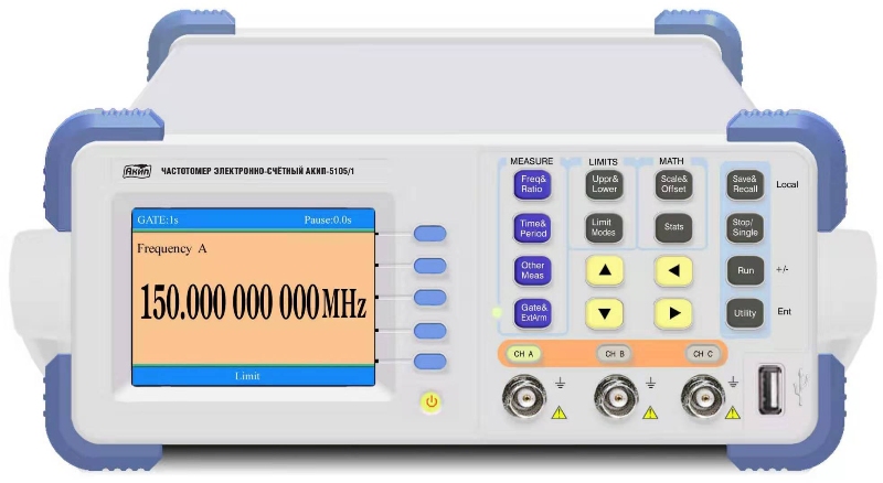 Частотомер АКИП-5105/6