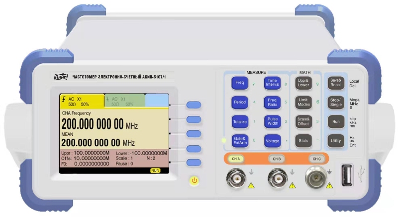 Частотомер АКИП-5107/1