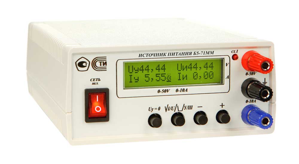 Источник питания Б5-71/ММ