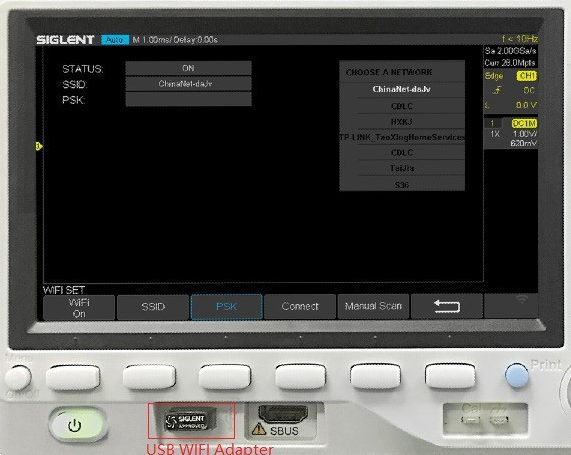 Опция SDS2000X-E-WIFI