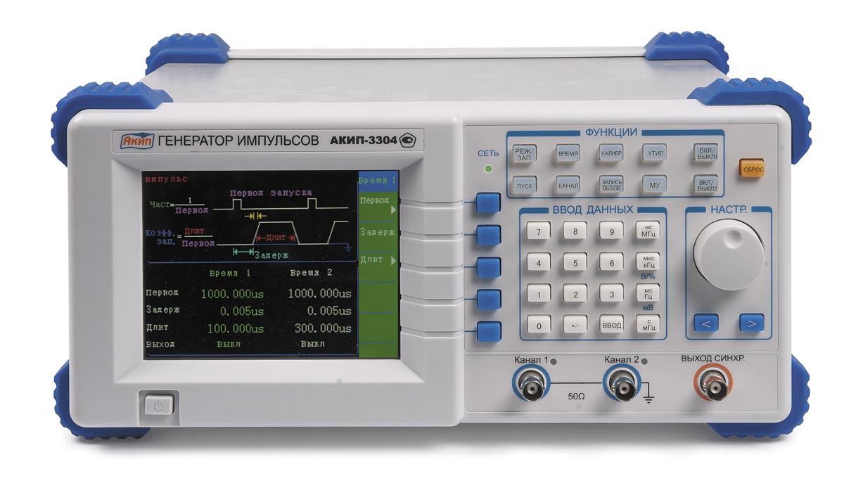 Генератор импульсов АКИП-3304