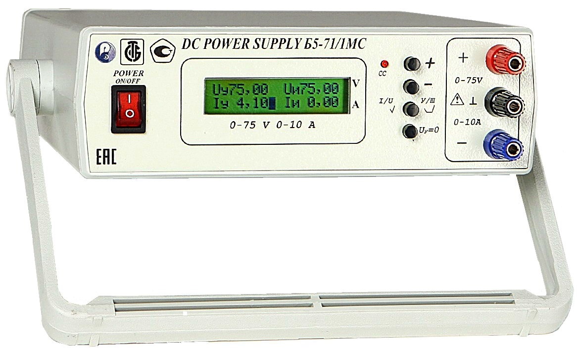 Источник питания Б5-71/1МС