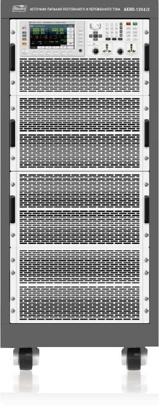 Источник питания АКИП-1204/2