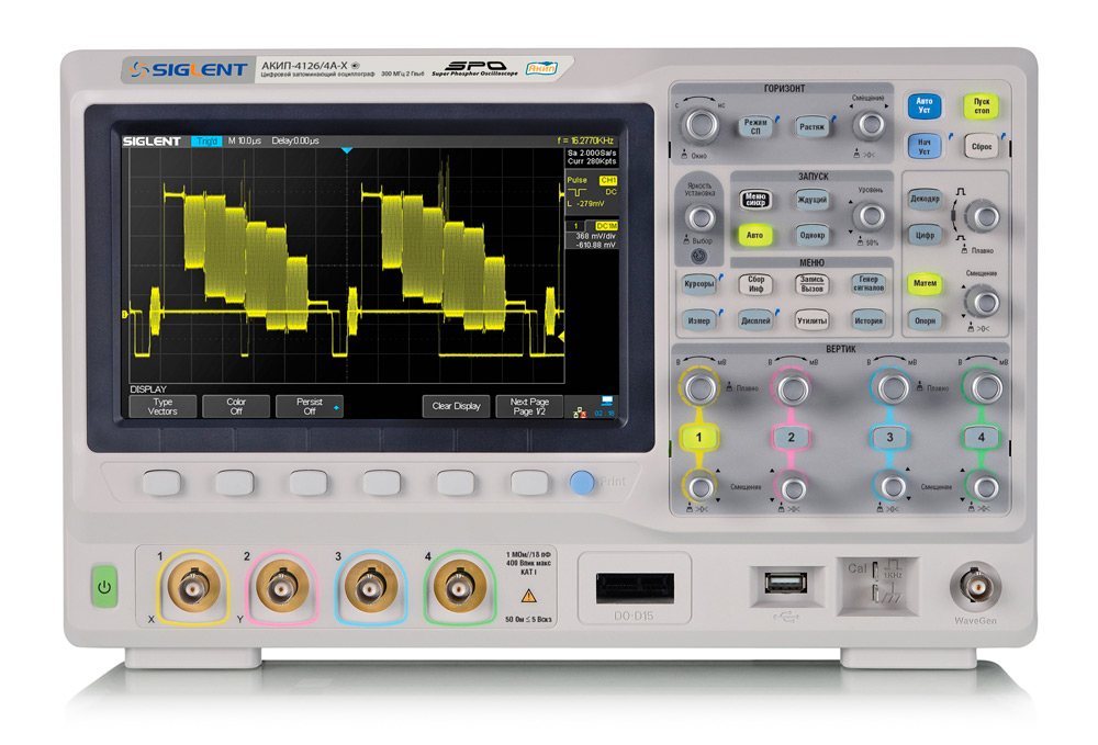 Осциллограф АКИП-4126/4-X с опциями генератора и логического анализатора