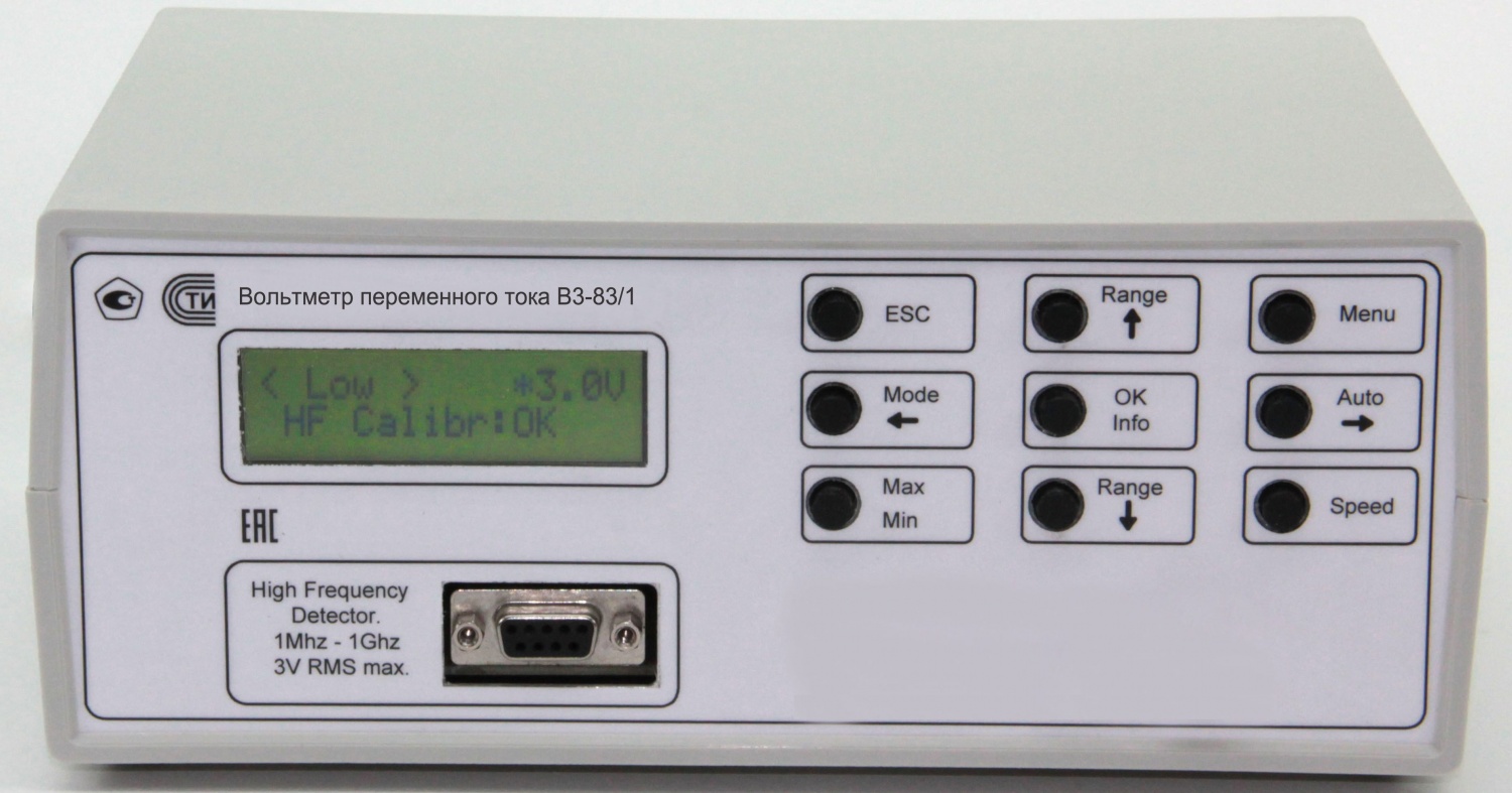 Вольтметр переменного тока В3-83/1
