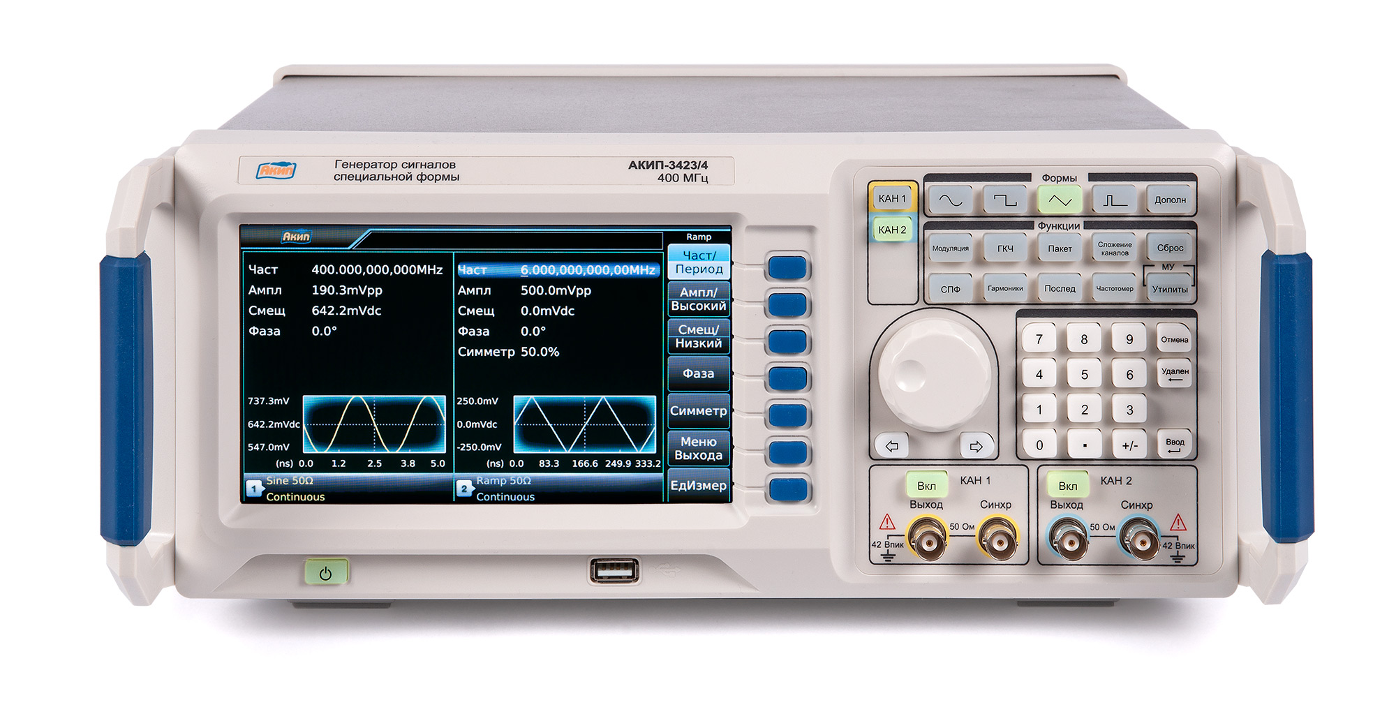 Генератор сигналов АКИП-3423/4